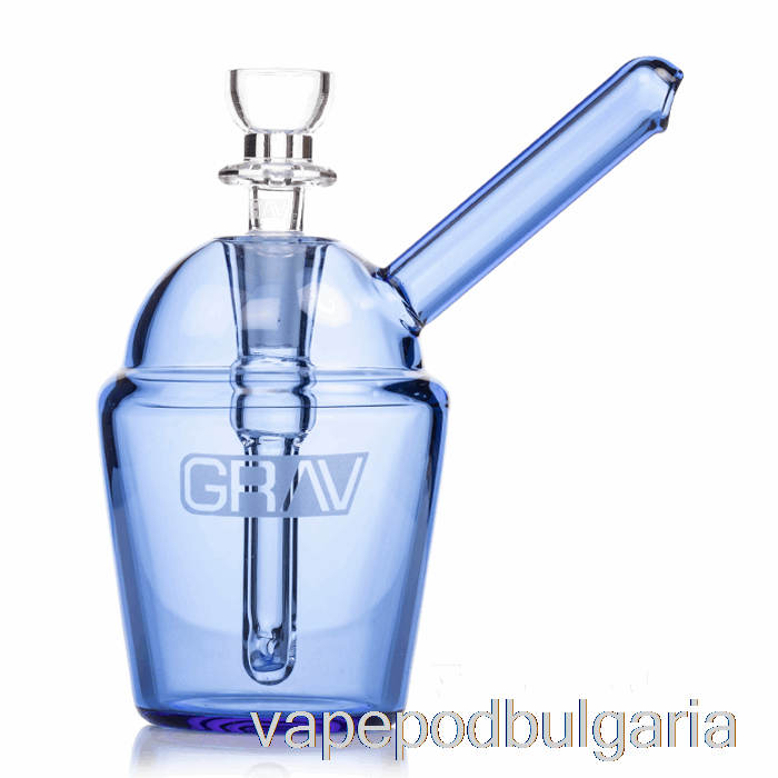 Vape Bulgaria Grav Slush Cup Pocket Bubbler Light Cobalt